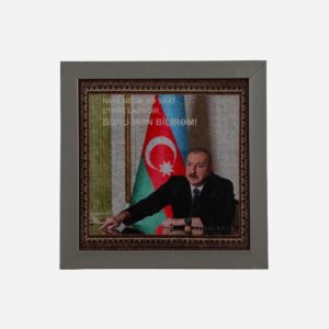 Rəsmi portret xalçası – Prezident İlham Əliyev təsviri ilə