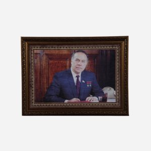Heydər Əliyevin portreti – Qızılı çərçivədə xalça dizaynı