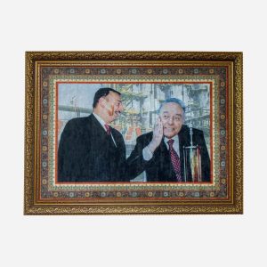 Müasir Liderlik Yaddaşında: Əlamətdar Bir An