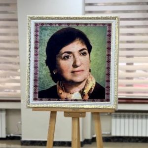 Zəriflik və İctimai Xidmət – Portretli Xalça Kompozisiyası