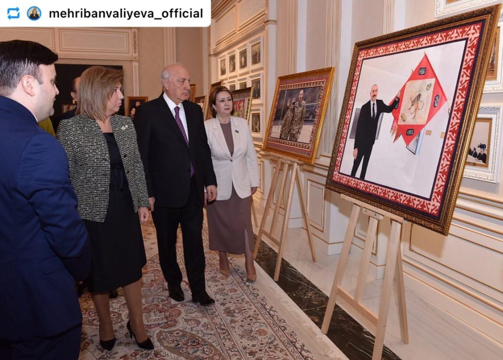 "Zərifə Əliyeva" sərgisi