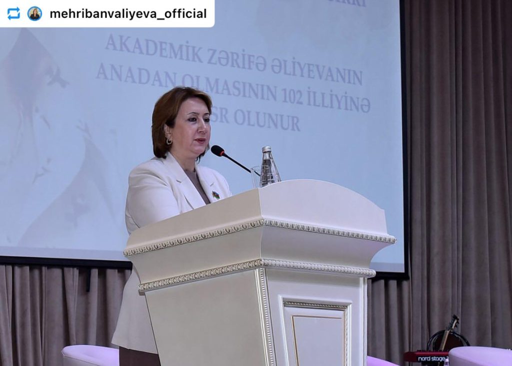 "Zərifə Əliyeva" sərgisi