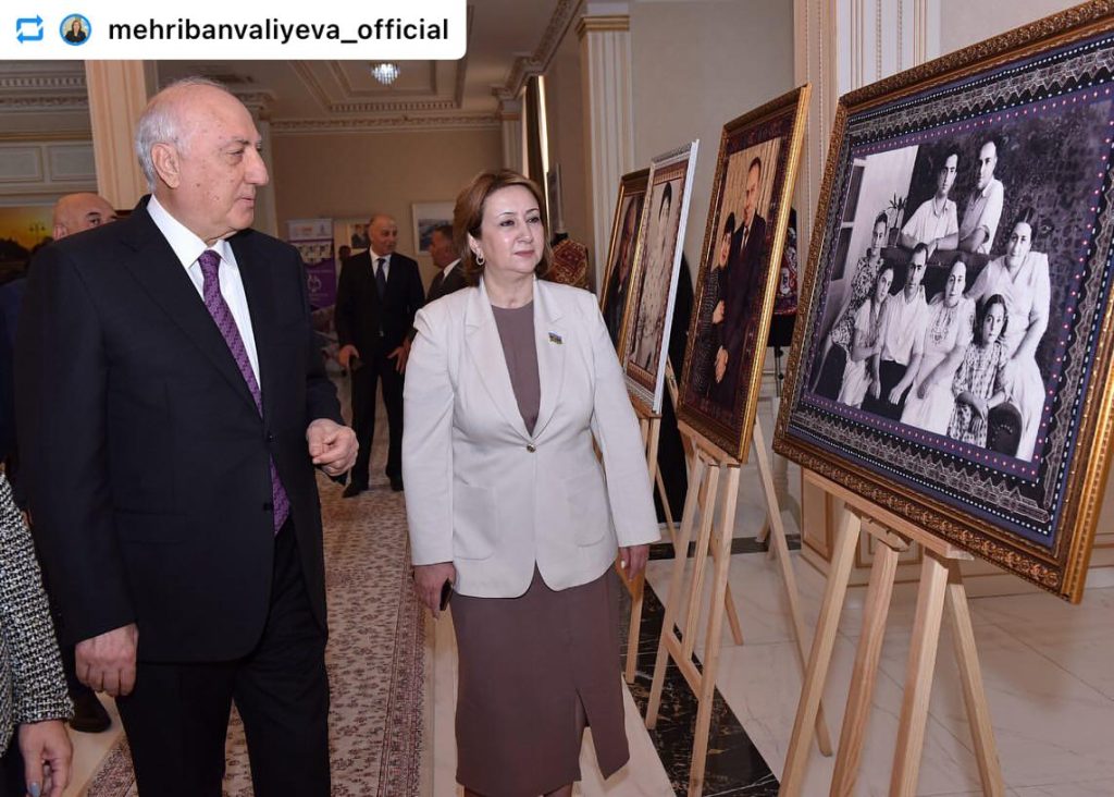 "Zərifə Əliyeva" sərgisi