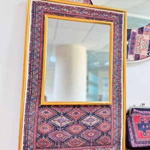 Güzgülü Xalça – Quba