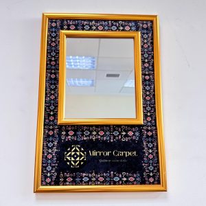 Güzgülü Xalça – İpək Yolu