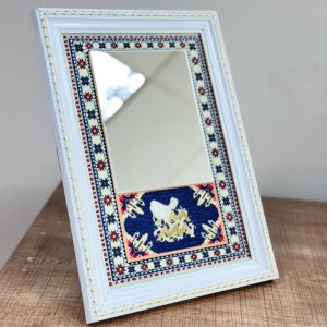 Güzgülü Xalça – Dolça Bürcü (Masaüstü)