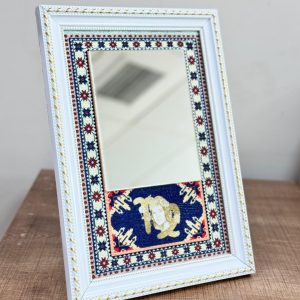 Güzgülü Xalça – Qız Bürcü (Masaüstü)