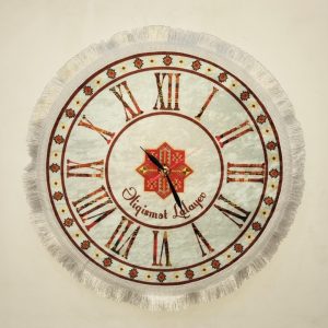 Xalçalı Saat – Şəxsi Adlı Səkkizguşəli Ulduz Dizaynı (Dairəvi)