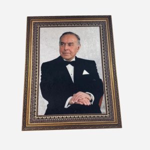 Rəsmi Hədiyyə – Heydər Əliyev Portreti